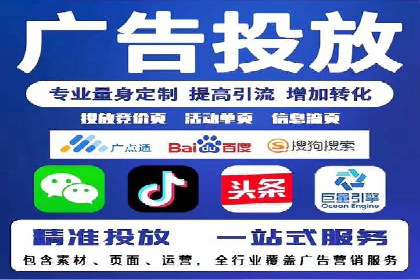 百度包年竞价如何助力中小企业发展