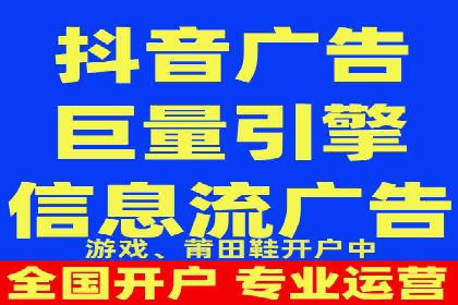 案例分享：SEM推广助力企业打造核心竞争力